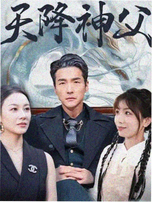文艺片旧城拾光剧照