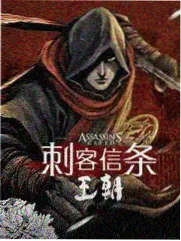 纪录片候鸟计划剧照